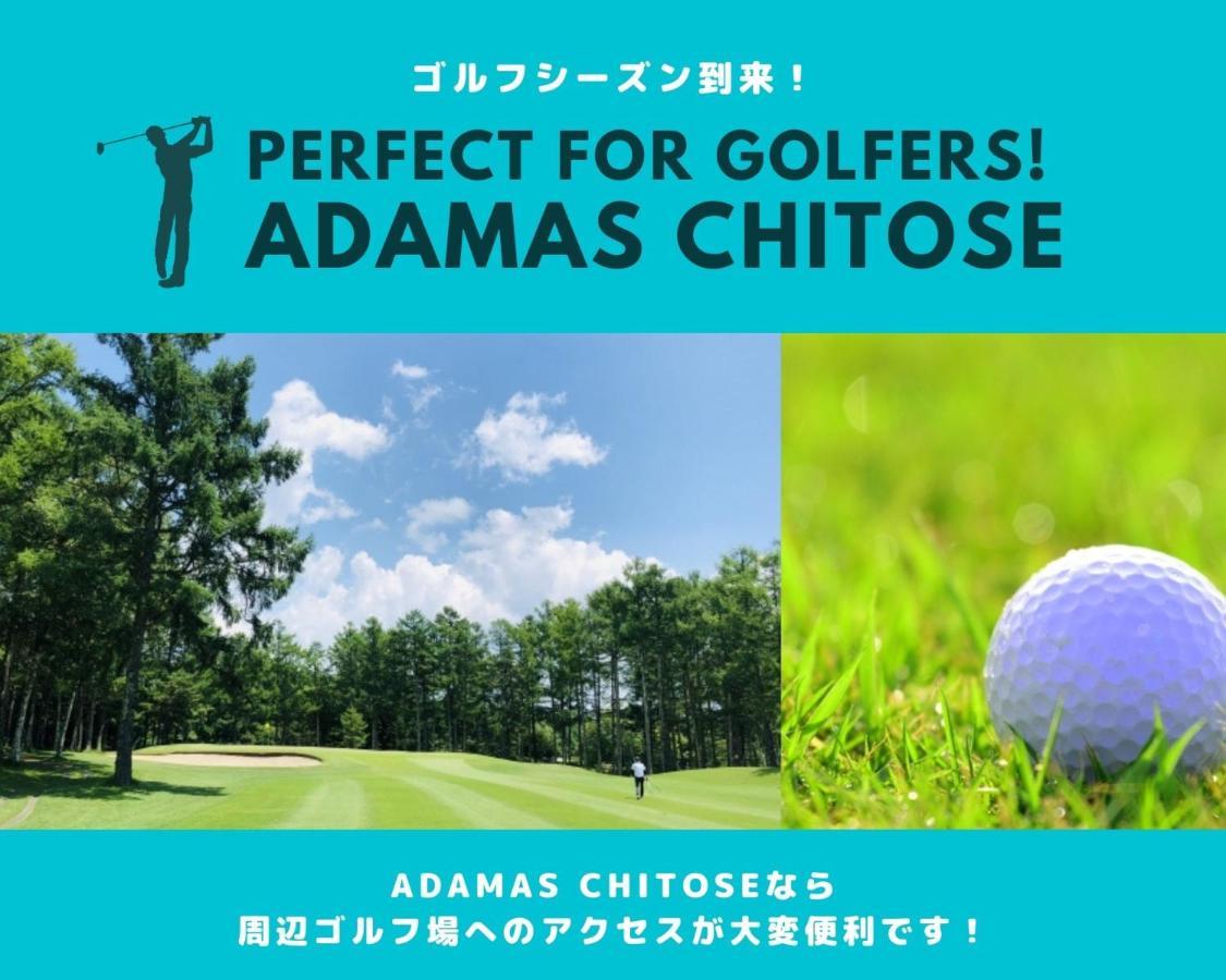 Adamas Chitose A Hotel Luaran gambar